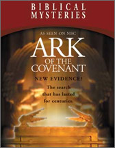 Biblical Mysteries:  Ark of the Covenant